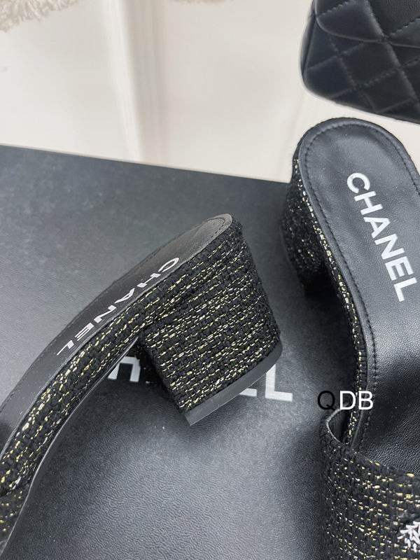 Chanel sz35-40 4C DB04010 05